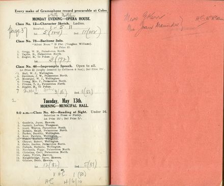 2023Pa_ManPerArtsCompSoc-S2-1930_035178_039