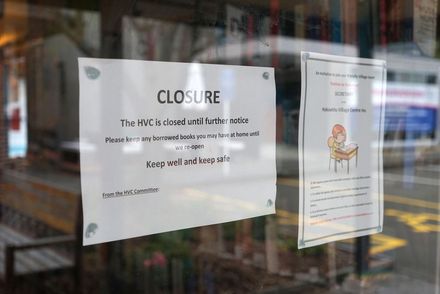 COVID-19 Closure Sign - Hokowhitu Village Centre