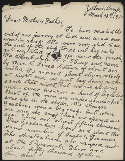 Letter from Egypt during WWI