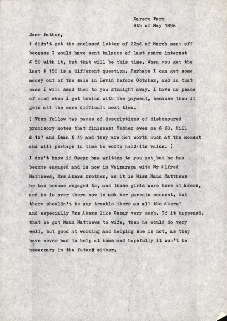 2020P_Monrad-S2_032969_013