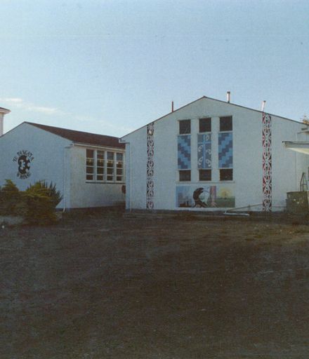 Saint Josephs Convent School, Carroll and Fitchett Streets