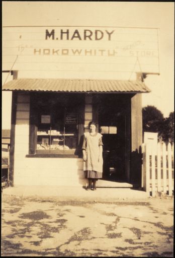 Merle Hardy, 'The Hokowhitu School Store'