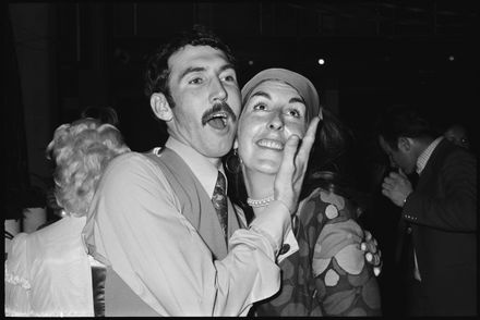 Unknown party attendees - Resource cover image