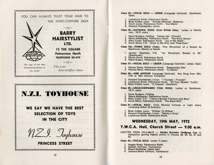 2024Pa_ManPerArtsCompSoc-S2-1972_042012_008