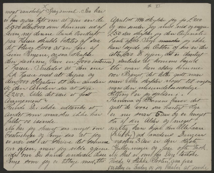 2020P_Monrad-S2_032969_008