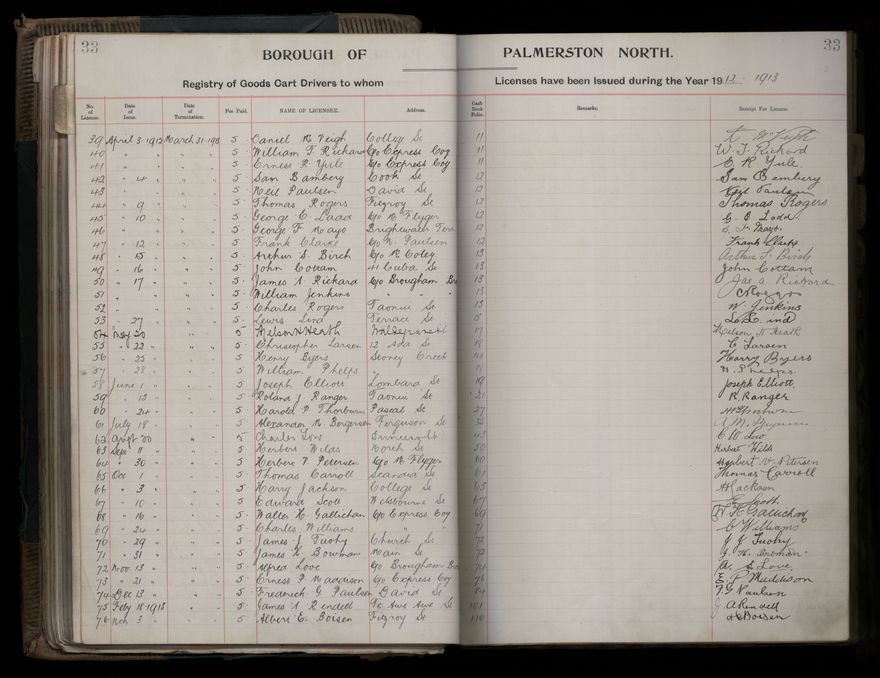 2023Vo_PNCC2-18-1-V1_040994_026