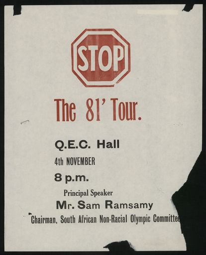 Stop the 81' Tour' notice