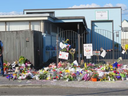 Flowers outside mosque, Palmerston North