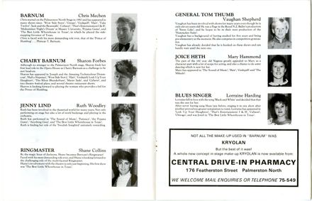 2025Pa_2025-48_043691_004