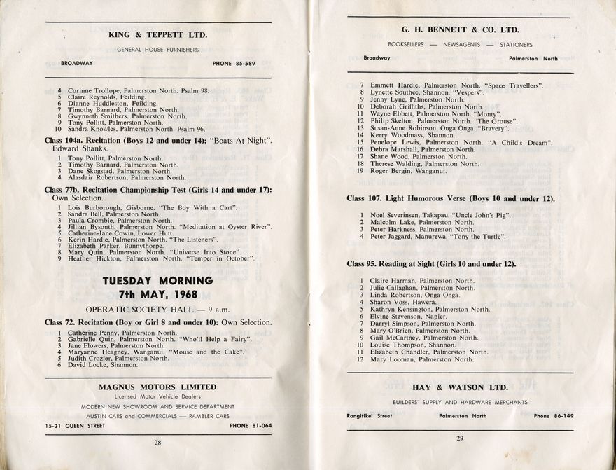 2023Pa_IMCA-DigitalArchive_041897_016