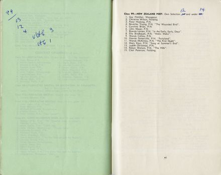 2023Pa_ManPerArtsCompSoc-S2-1960_035180_043
