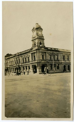 Palmerston North Chief Post Office