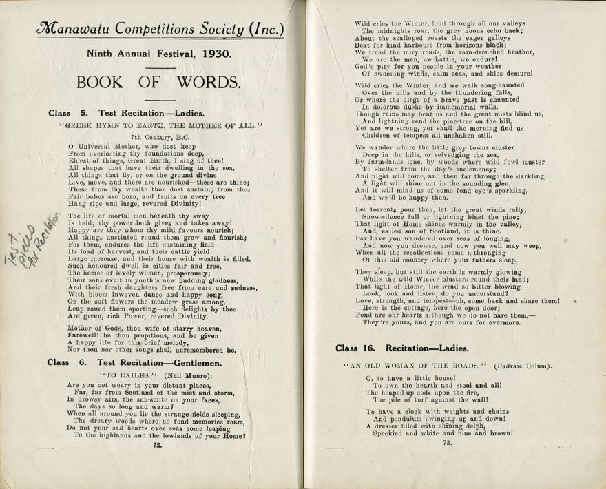 2023Pa_ManPerArtsCompSoc-S2-1930_035178_070