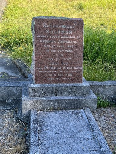 Headstone - Solomon Abrahams - Resource cover image
