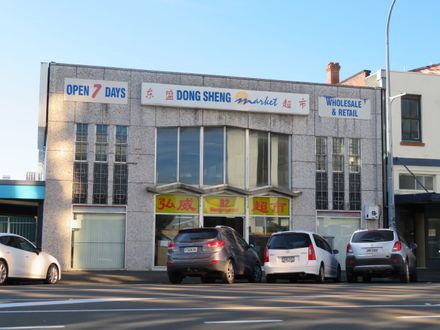 Dong Sheng Market, 82 Rangitikei Street