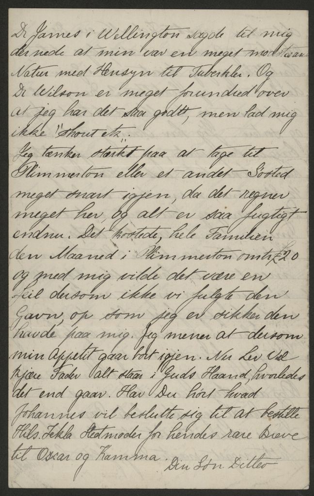 2020P_Monrad-S2_032971_003