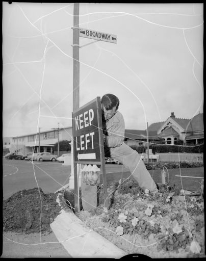 "Added Warning to Motorists" Illuminated Sign