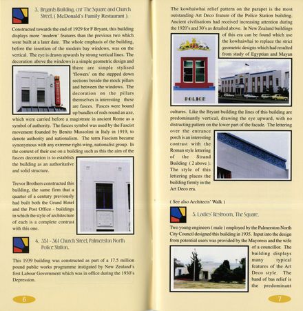 2025Pa_A175-375_043640_004 - Undercover Art Deco