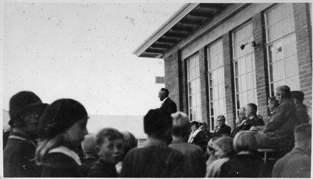 Central School Event