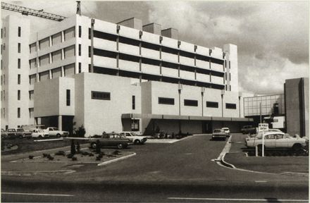 Clinical Services block, Palmerston North Public Hospital