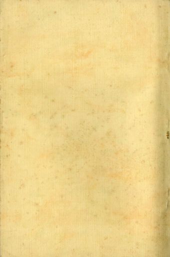 2023Pa_ManPerArtsCompSoc-S2-1939_041429_026
