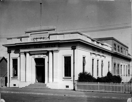 Public Trust Office, Main Street