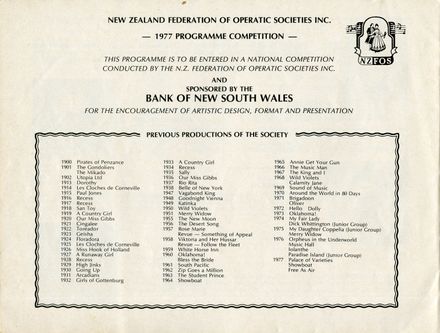 2024Pa_IMCA-DigitalArchive_041943_013