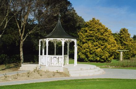 Rotunda at The Esplanade