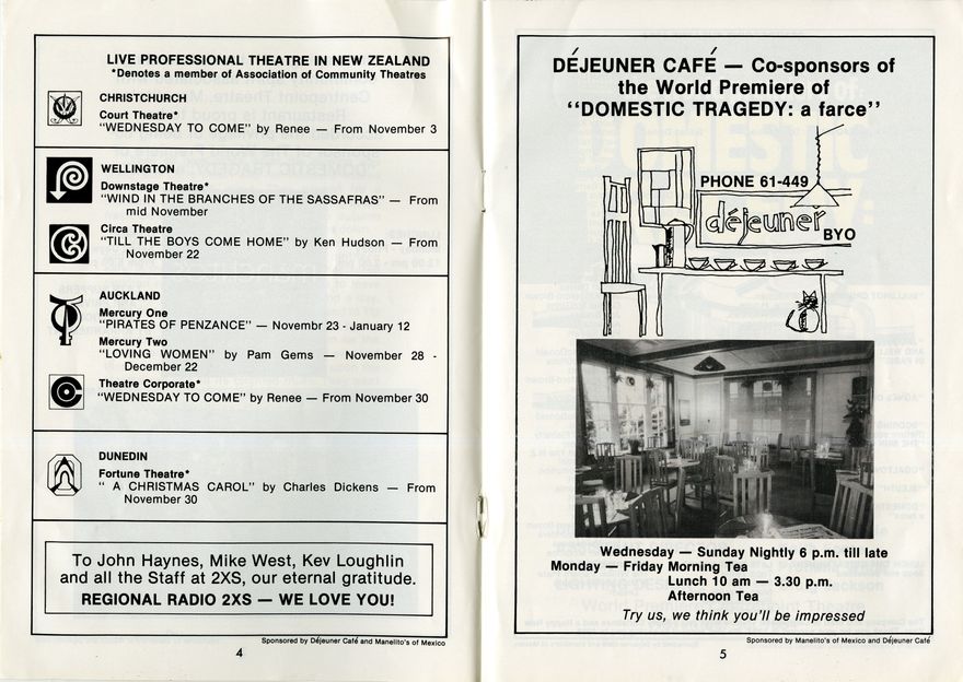 Domestic Tragedy - 2024Pa_A175-438_042285_004