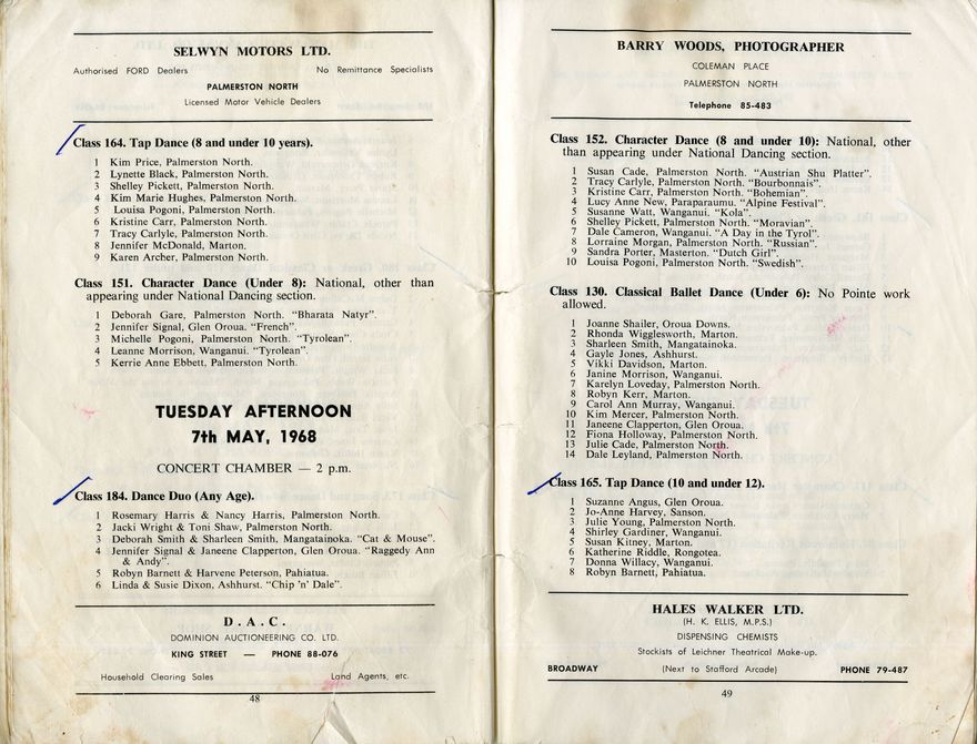 2023Pa_IMCA-DigitalArchive_041897_026