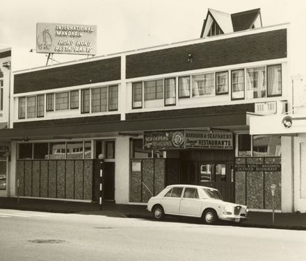 Mandarin & Seafarers Restaurants, Cuba Street