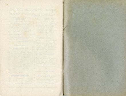 2023Pa_ManPerArtsCompSoc-S2-1953_041448_022