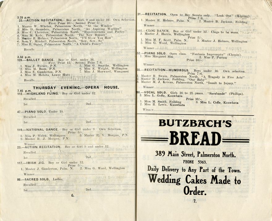 2024Pa_ManPerArtsCompSoc-S2-1925_042011_005