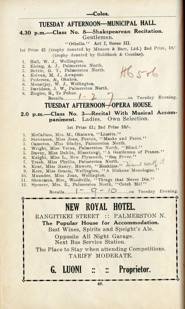 2023Pa_ManPerArtsCompSoc-S2-1930_035178_045