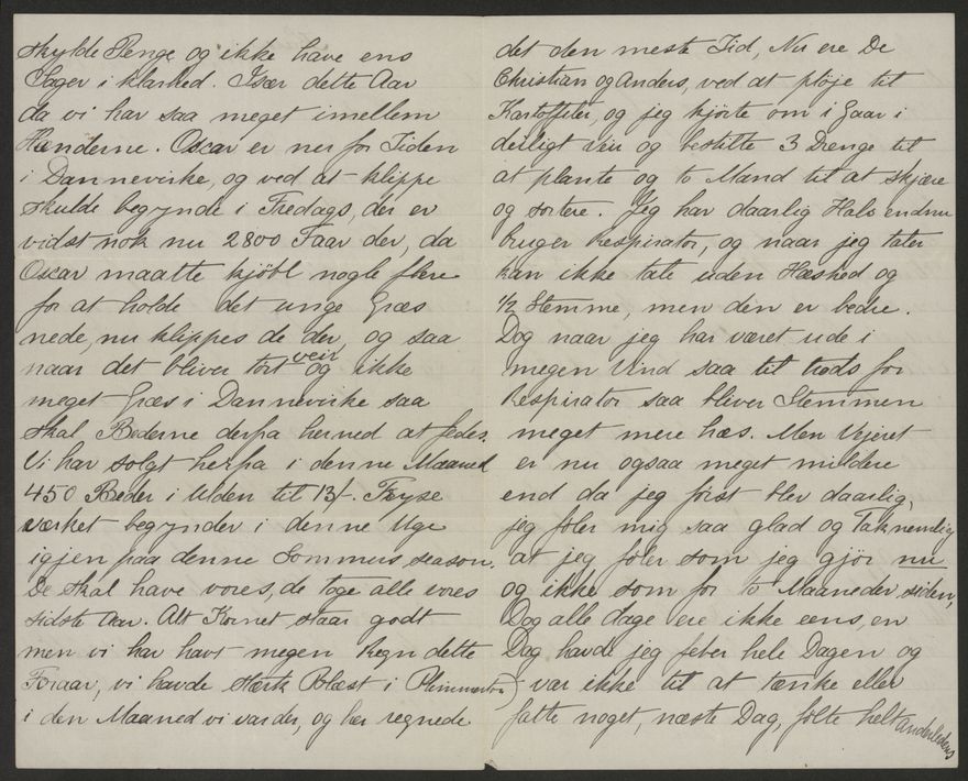 2020P_Monrad-S2_032971_002