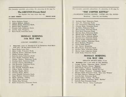 2023Pa_ManPerArtsCompSoc-S2-1964_041409_016