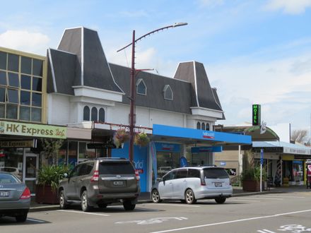 'Kiwi Studios' motel, Broadway