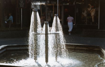 Fountain in Coleman Mall