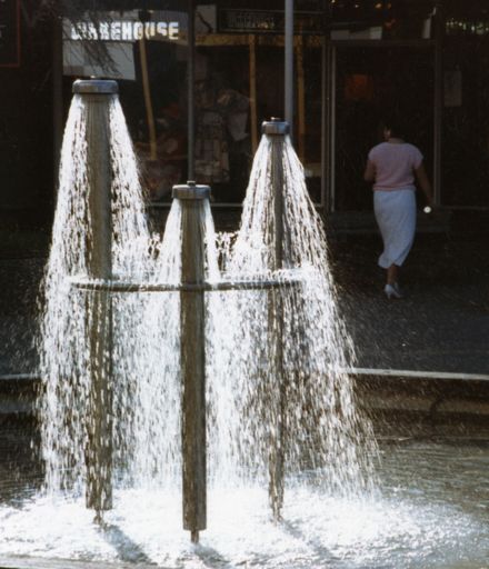 Fountain in Coleman Mall
