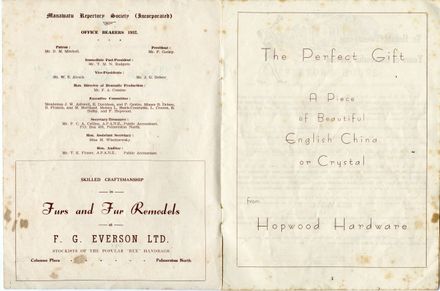 "Dear Octopus" play programme - 2