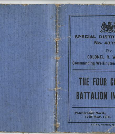 The Four Company Battalion In Battle - back cover