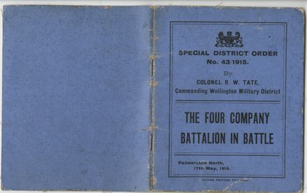 The Four Company Battalion In Battle - back cover