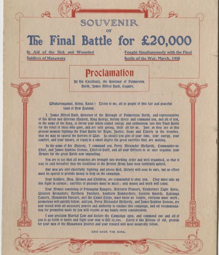 Souvenir or The Final Battle for £20,000