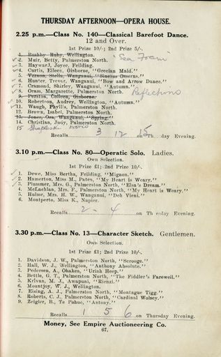 2023Pa_ManPerArtsCompSoc-S2-1930_035178_065