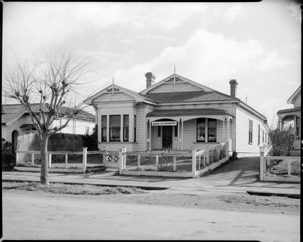 League of Hard of Hearing (building)