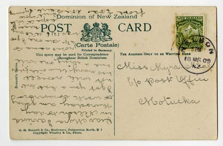 Post Office, Palmerston North 2