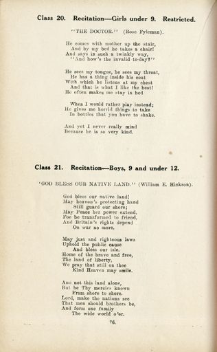 2023Pa_ManPerArtsCompSoc-S2-1930_035178_073