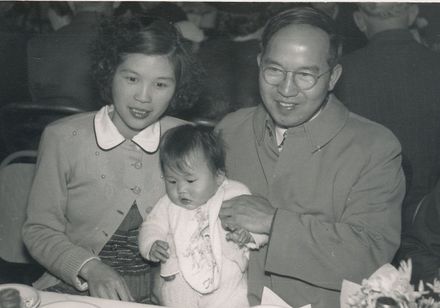 Sun and Kathleen Ngan with daughter Carol