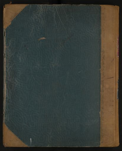 2023Vo_PNCC2-23-2-Vol-40_040998_134