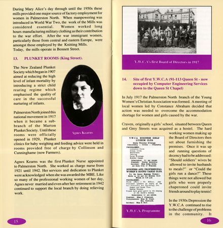 2025Pa_PNCC75-14-A85-1_043406_009